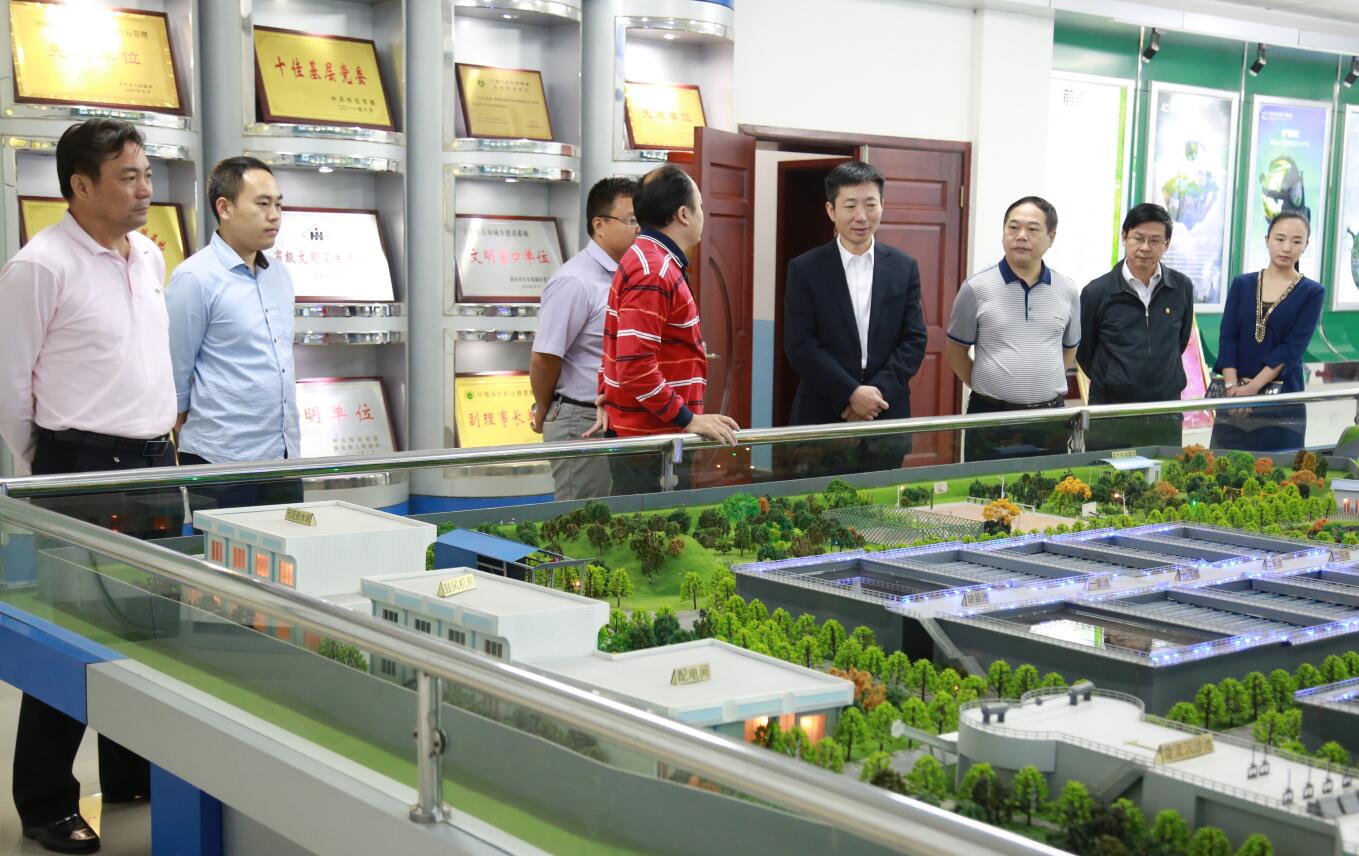 2015年10月，副市長胡長春一行蒞臨公司調(diào)研.JPG